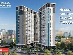 1,2-к в ЖК Hello House, вул. М. Кібальчича 1