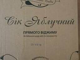 100% яблучний сік