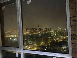 #127961;#65039; Продам 2-кімнатну квартиру 84 м#178; | ЖК Great | вул. Причальна, 12 |. ..