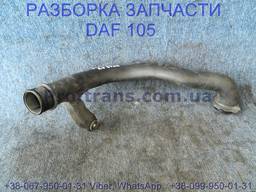 1600366, 1392385 Патрубок интеркулера лев/пр Daf XF 105