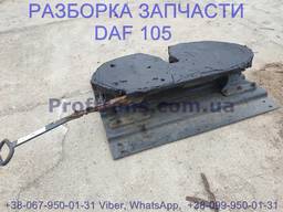 1630265 Седло Fontaine 150SP Class G50-4 Daf XF 105