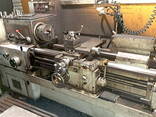 16К20 верстат токарно-гвинторізний - фото 1