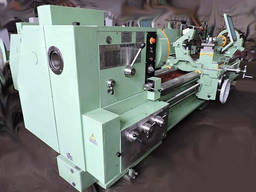 16К40 станок токарно-винторезный универсальный