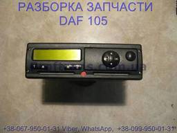1801958, 1929921 Тахограф 24V Daf XF 105 1957794, 1862809
