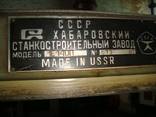 1Е140П - Автомат токарно-револьверный одношпиндельный прутко - фото 1
