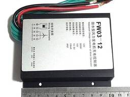 20 А PWM контроллер заряда аккумуляторов от ветрогенераторов FW-03-12 В, 300 Вт, IP67