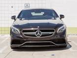2016 Mercedes-Benz S-Class – премиальный уровень!