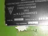 2431 координатно-расточной станок Каунас стол 320х560 мм, есть другие станки - фото 3