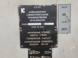 24К40СФ4-01 - Координатно-расточной станок с ЧПУ - фото 3