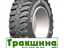 260/70 R16.5 Michelin Bibsteel HARD Surface 129/129A8/B Індустріальна шина