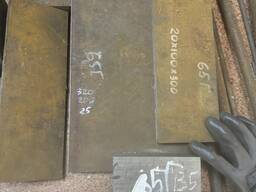 25х200х320 поковка/заготовка ст.65Г