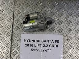 36100-2F350 стартер Hyundai Santa Fe III, 2016 г.