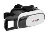 3D очки виртуальной реальности VR BOX 2.0 с пультом - фото 2
