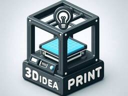 3D_IDEA_PRINT 3Д Друк, 3D друк, 3D печать, креативні подарунки
