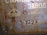 3П722А станок плоскошлифовальный с горизонтальным шпинделем универсальный - фото 2