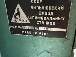 3У10А универсальный круглошлифовальный станок особо высокой точности