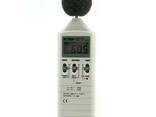 407736Шумомер цифровой Extech 407736 - фото 1