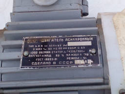 4АА М50 А4у3 60вт 1350об/мин 60вт 220/380в