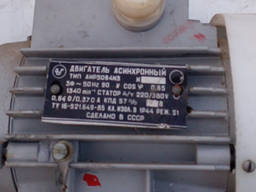 4АА М50В 4у3 1340об/мин 90вт 220/380в