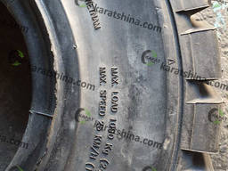 5.00-8 CA202F Std. (эласт) Casumina