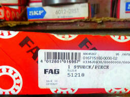 51218 FAG подшипник, новый в заводской упаковке!