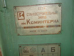 5К310 - Станок зубофрезерный для цилиндрических колес