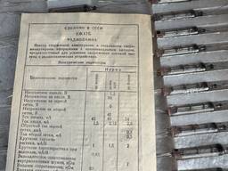 6Н1П , 6Н1П-ЕВ , 6П14П , 6Н23П и другие