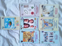 5 брошюр-книг для успеха, любви, денег, гадания, физиогномика