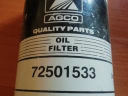 72501533 AGCO Massey Ferguson фільтр масляний 54429 H300W03