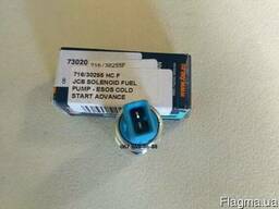 Электроклапан 73020 716/30255 ТНВД (глушилка) 7185-900G