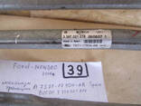 7S71-17504-AB Трапеция дворников 3397021, 0механизм стеклоочистителя Ford FORD Mondeo 4. .. - фото 1