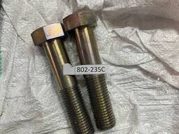 802-235C болт