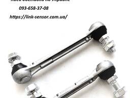 84031FG000 Тяга заднього датчика положення кузова Subaru