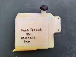 92VB17618AA Бачок омивача задній Ford Transit 95 рік