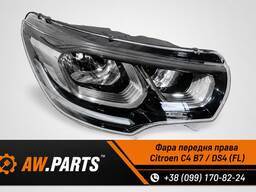 9808623780 Фара передня права з LED ДХВ Citroen DS4 C4 B7 Рестайл