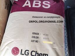 ABS LG Chem, сірий колір, RAL 7035, АБС