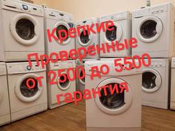 Купить б у стиральную машину. Стиральные машины б у в Киеве.