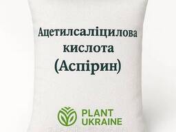 Ацетилсаліцилова Кислота | Аспірин