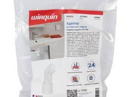 Адаптер угловой для сифона Ø40/50мм Wirquin (9549252)