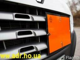 ADR / DGSA Вінницька область, курси підготовки водіів