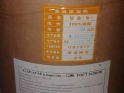 Агар-Агар 1200