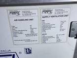 Агрегат приточной вентиляции FRAPOL THLZ-560 - фото 6