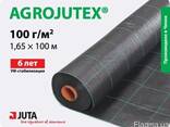 Агротканина для полуниці Agrojutex 100г / кв 1,65х100 м - фото 1