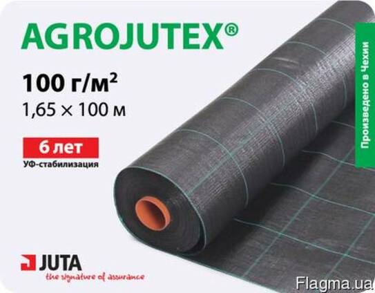 Агротканина для полуниці Agrojutex 100г / кв 1,65х100 м
