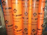 Агроволокно 1,05*100м. мульчирующее Plant-Protex, Польша. - фото 1
