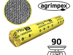 Агроволокно черное плотность 90 г/м² 1,05x50 м — Agrimpex