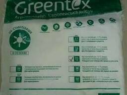 Агроволокно Greentex p-23 белое, 1,6*10 м.
