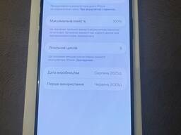 Айфон Air