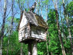 Акция от ТА МАЯК. Дети - бесплатно на все экскурсии.