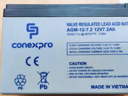 Аккумулятор 12В 7Ач для ИБП